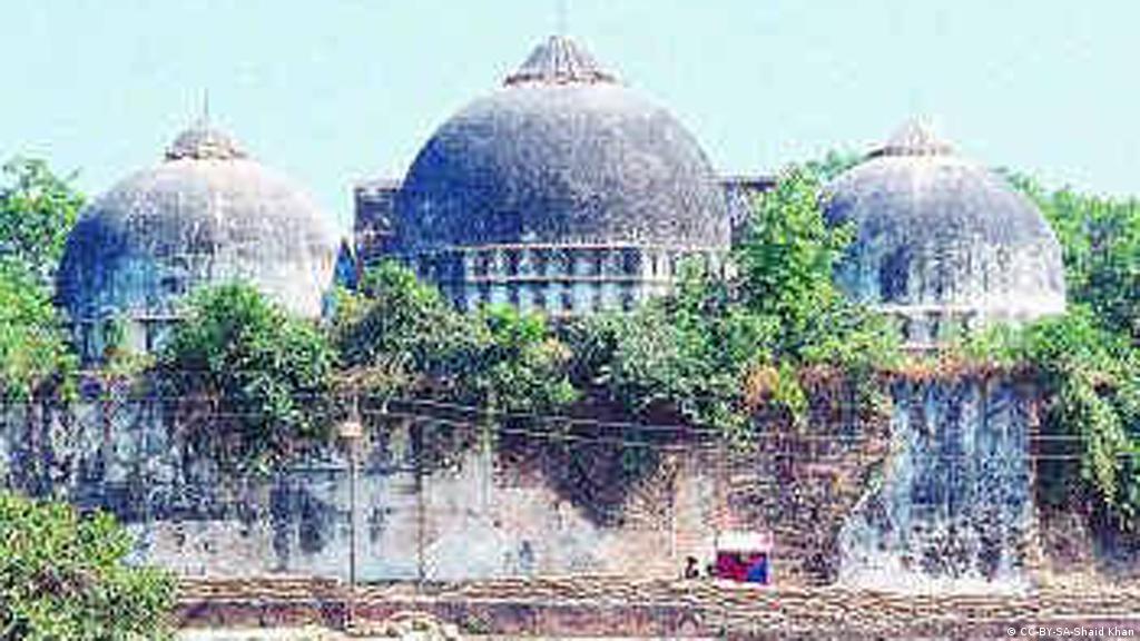 بابری مسجد کا 30 واں یوم شہادت ، بھارتی عدلیہ کا گھناؤنا کردار