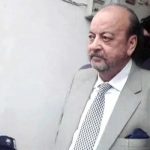 اسپیکر سندھ اسمبلی آغا سراج درانی کی درخواست ضمانت مسترد