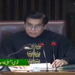 خزانے کو نقصان پہنچانے کا الزام، راجہ پرویز کے خلاف درخواست قابل سماعت ہونے پر فیصلہ محفوظ