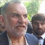 اعظم سواتی کو 7 سال یا عمر قید ہوسکتی ہے، تفصیلی فیصلہ