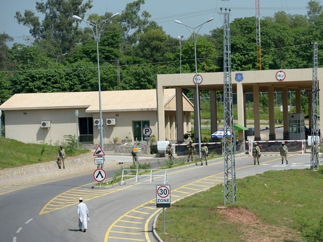 اسلام آباد: امریکی سفارت خانے کا اپنے شہریوں کے لیے سکیورٹی الرٹ