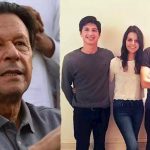 کاغذات میں مبینہ بیٹی چھپانے کا معاملہ، عمران خان نااہلی کیس بیس دسمبر کو سماعت کے لیے مقرر