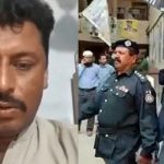 ناظم جوکھیو کیس، رکن سندھ اسمبلی جام اویس سمیت 8 ملزمان پر فرد جرم عائد