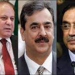 نواز شریف، آصف زرداری، یوسف رضا گیلانی کو بڑا ریلیف، توشہ خانہ ریفرنس واپس