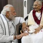 بھارتی وزیراعظم کی والدہ 100 برس کی عمر میں چل بسیں