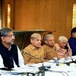 وزیراعظم کی قومی سلامتی کمیٹی اجلاس سے قبل پارٹی رہنماؤں سے مشاورت
