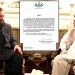 گورنر پنجاب نے وزیراعلیٰ پرویز الہیٰ کو ڈی نوٹیفائی کر دیا