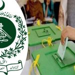 الیکشن کمیشن کا بلدیاتی انتخابات 15 جنوری کو ہی کرانے کا اعلان