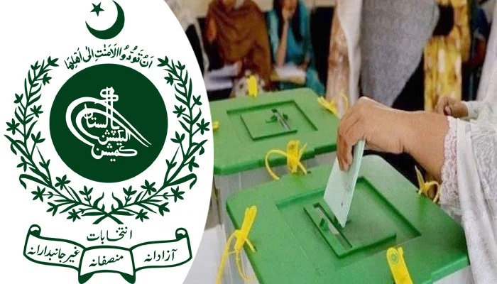 الیکشن کمیشن کا بلدیاتی انتخابات 15 جنوری کو ہی کرانے کا اعلان