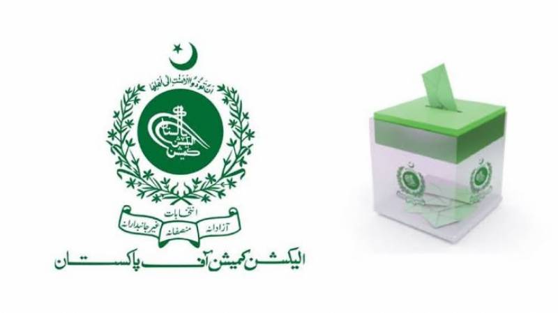 پنجاب اور کے پی اسمبلی کے انتخابات، الیکشن کمیشن نے تیاریاں شروع کر دیں