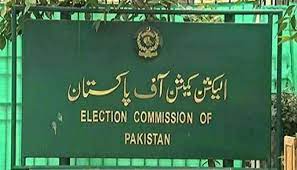 الیکشن کمیشن سندھ کو بلدیاتی انتخابات ملتوی کرنے کے لیے خط ارسال