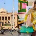 بلدیاتی الیکشن رکوانے کی ایم کیو ایم کی درخواست مسترد