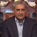 جنرل باجوہ کے ٹیکس ریکارڈ کا معاملہ، شاہد اسلم دو روزہ ریمانڈ پر ایف آئی اے کے حوالے