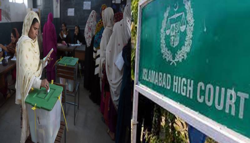 الیکشن کمیشن کا اسلام آباد کے بلدیاتی انتخابات جلد کرانے کا فیصلہ