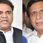 پرویزالہٰی کا فواد کے بھائی فیصل چودھری کو ٹیلیفون، بیان پر معذرت