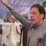 پی ٹی آئی کے تمام سابق ایم این ایز سے مراعات واپس لینے کا فیصلہ