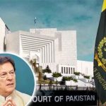 سپریم کورٹ نے عمران خان کے خلاف توہین الیکشن کمیشن کی کارروئی جاری رکھنے کی اجازت دے دی