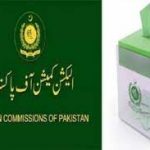 کراچی اور حیدر آباد میں 15 جنوری کو بلدیاتی انتخابات کرانے کی تیاریاں مکمل