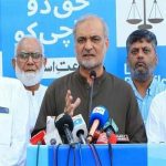 الیکشن کمیشن نے کراچی کی 3 یو سیز میں جماعت اسلامی کی درخواست پر انتخابی نتائج روک دیے