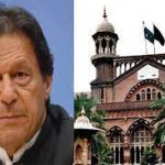 عمران خان کو چیئرمین پی ٹی آئی کے عہدے سے ہٹانے کی درخواست غیر موثر قرار