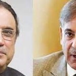 شہباز شریف اور آصف زرداری کے درمیان ٹیلی فونک رابطہ، سیاسی صورت حال پرتبادلہ خیال