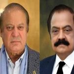 موجودہ سیاسی صورتحال ،نواز شریف کا فوری وطن واپسی سے انکار، رانا ثنا اللہ لندن طلب