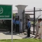 گزیٹیڈ تعطیل اتوار کو آنے پر پیر کو چھٹی دینے کی استدعا پر فیصلہ محفوظ