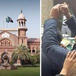 فواد چودھری کو پیش نہ کرنے پر لاہور ہائیکورٹ میں توہین عدالت کی درخواست دائر