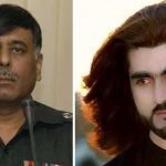 انسداد دہشت گردی عدالت نے نقیب اللہ قتل کیس کا تحریری حکم نامہ جاری کر دیا