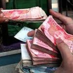 حکومت نے اگلے 3 ماہ میں 48 کھرب روپے کا ریکارڈ قرض لینے کا منصوبہ بنا لیا