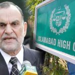 متنازع ٹوئٹ کیس،عدالت کی اعظم سواتی کو کیس کا ریکارڈ فراہم کرنے کی ہدایت