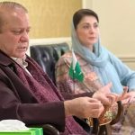 مسلم لیگ (ن)کی سینٹرل ایگزیکٹو کمیٹی کا اجلاس آئندہ ہفتے میں طلب کر لیا گیا