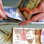 پنجاب میں نجی سود کا کاروبار بند، 10سال قید اور 5 لاکھ روپے جرمانہ مقرر