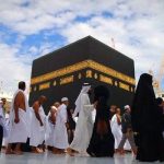 پاکستان کا پرانا حج کوٹا بحال، عمر کی حد بھی ختم کر دی گئی