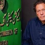 پنجاب میں تقرر و تبادلے، پی ٹی آئی کا الیکشن کمیشن سے رجوع کا فیصلہ