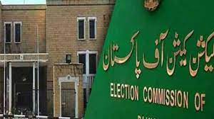 پنجاب کے نگراں وزیراعلیٰ کی تقرری کا حتمی اعلان الیکشن کمیشن اتوار کو کرے گا