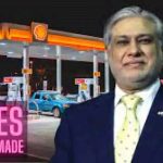 حکومت کا پیٹرول اور ڈیزل کی قیمت میں فی لیٹر35، 35 روپے اضافے کا اعلان