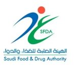 کاسمیٹک مصنوعات کے نقصانات سے مطلع کرنے والی سعودی ایپلی کیشن متعارف