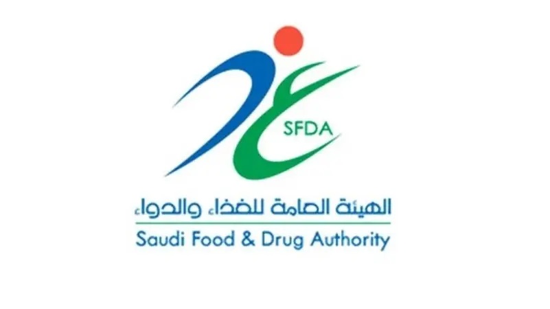 کاسمیٹک مصنوعات کے نقصانات سے مطلع کرنے والی سعودی ایپلی کیشن متعارف