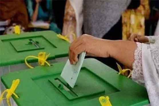 کراچی ، حیدرآباد میں بلدیاتی انتخابات 15 جنوری کو ہوں گے، الیکشن کمیشن