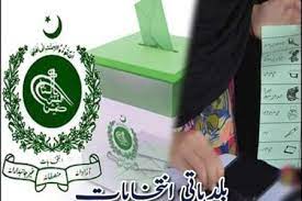 کراچی میں بلدیاتی انتخابات کے نتائج میں تاخیر، الیکشن کمیشن کے خلاف شکوک میں اضافہ