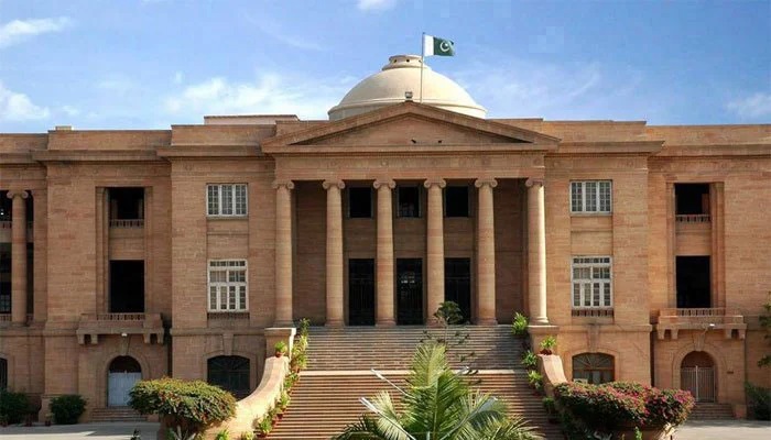 سندھ ہائی کورٹ، 5 ارب سے زائد مضاربہ اسکینڈل کے ملزم کی ضمانت منظور
