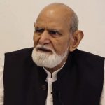 مقبوضہ کشمیر متنازع علاقہ ہے