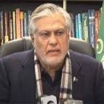 آئی ایم ایف سے ڈیل کے تحت 170 ارب روپے کے نئے ٹیکسز لگانا ہوں گے، وزیر خزانہ کا منی بجٹ کا اعلان