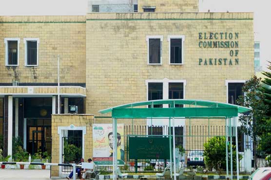 خیبرپختونخوا اور پنجاب الیکشن کی تاریخ سے متعلق فیصلہ نہیں ہوا، الیکشن کمیشن
