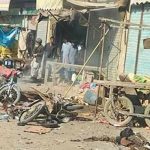 بارکھان میں موٹر سائیکل بم دھماکا، 4 افراد جاں بحق، 12 زخمی