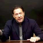 عمران خان کا حکومت مخالف احتجاج کے لیے جیل بھر تحریک شروع کرنے کا اعلان