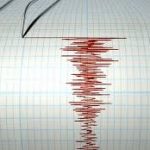 اسلام آباد سمیت پنجاب اور خیبر پختونخوا میں پھر زلزلے کے جھٹکے