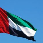 سعودیہ کے بعد امارات نے بھی افغانستان میں سفارت خانہ بند کر دیا