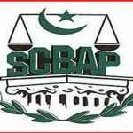 الیکشن از خود نوٹس، سپریم کورٹ بار ایسوسی ایشن میں اختلافات سامنے آ گئے